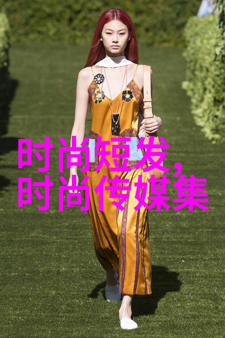 娱乐圈光鲜亮丽背后隐藏的荒谬与阴暗