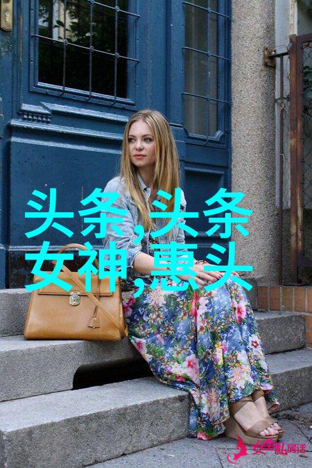 今日头条招聘我要成为明星记者了你知道今日头条是怎么招聘新人吗