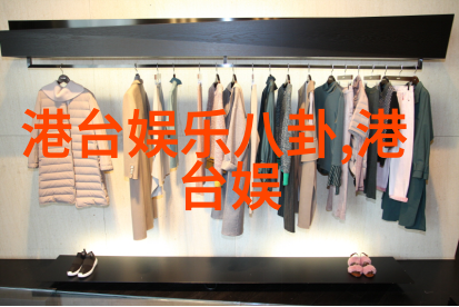 在大陆合法吗深度探究法律边界与社会伦理