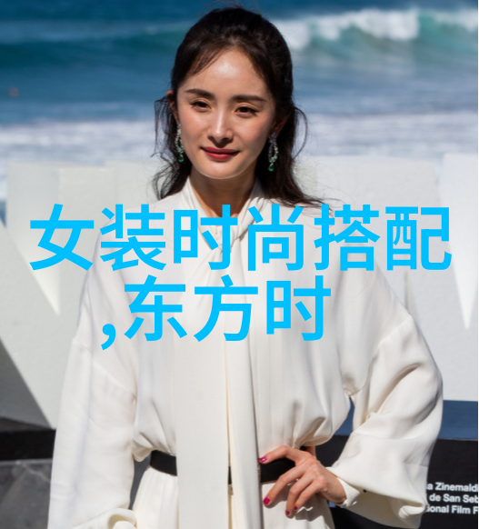 河畔错觉影片中的迷离篇章