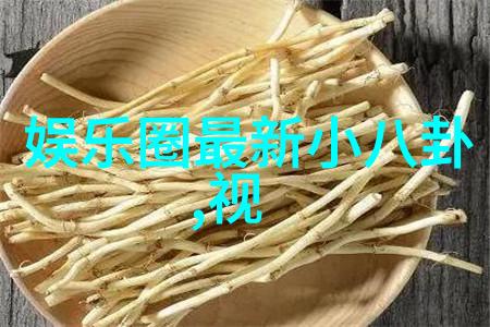 使徒行者2电视剧回顾与展望