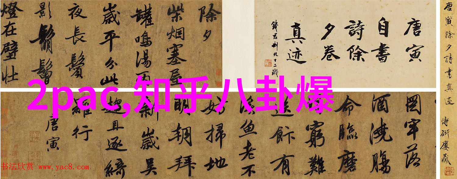 解读封神演义电影版中的历史文化内涵与现代社会启示
