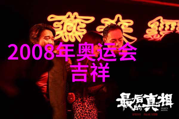 从啊哈到深度报道探索原炀头条文章创作秘诀
