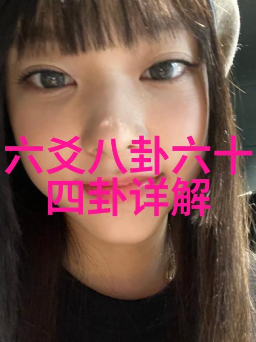 敢死队4终极觉醒完整版免费观看引发热议X-Men爱好者聚焦线上资源探索