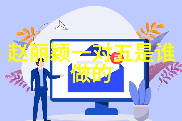 微信头像里的风景数字时代的摄影艺术