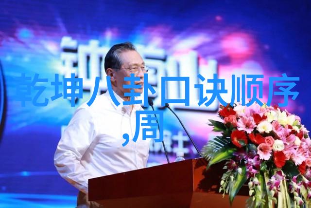 神话变革与文化复兴探索封神第一部电影中的历史符号与现代寓意
