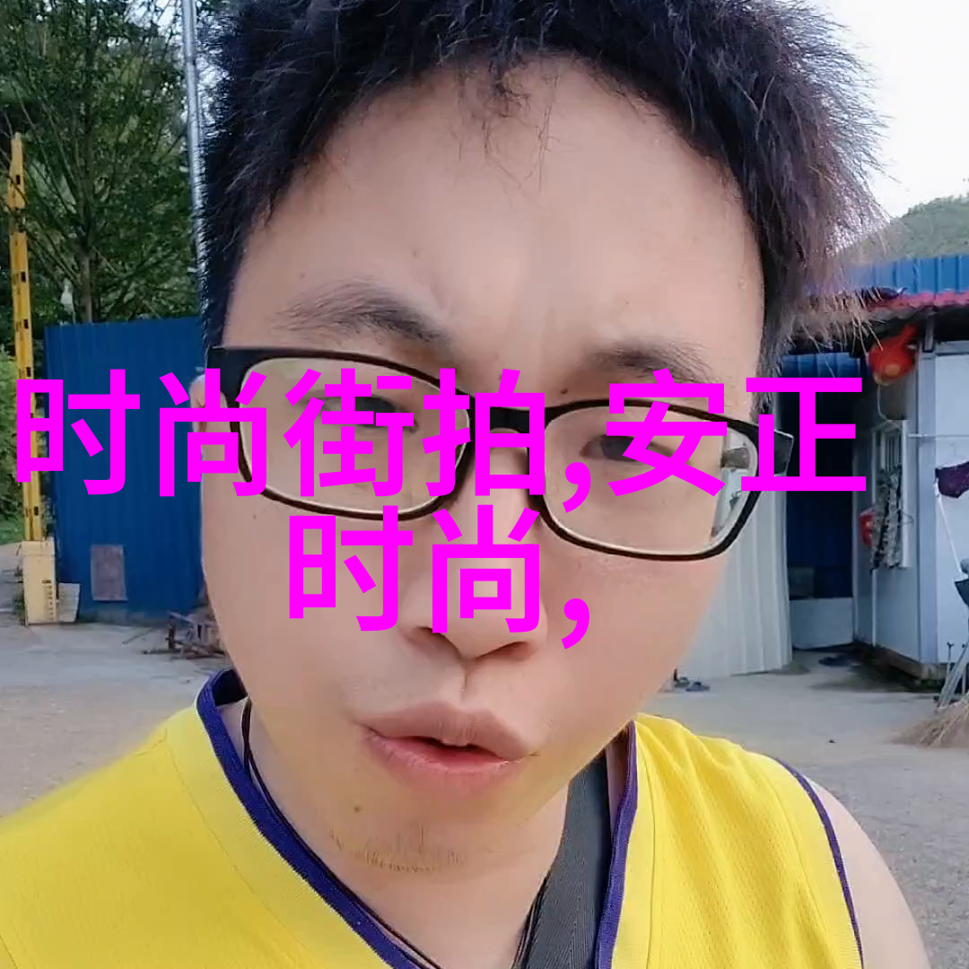Bilibili私人直播间设置指南开启你的独家秀场