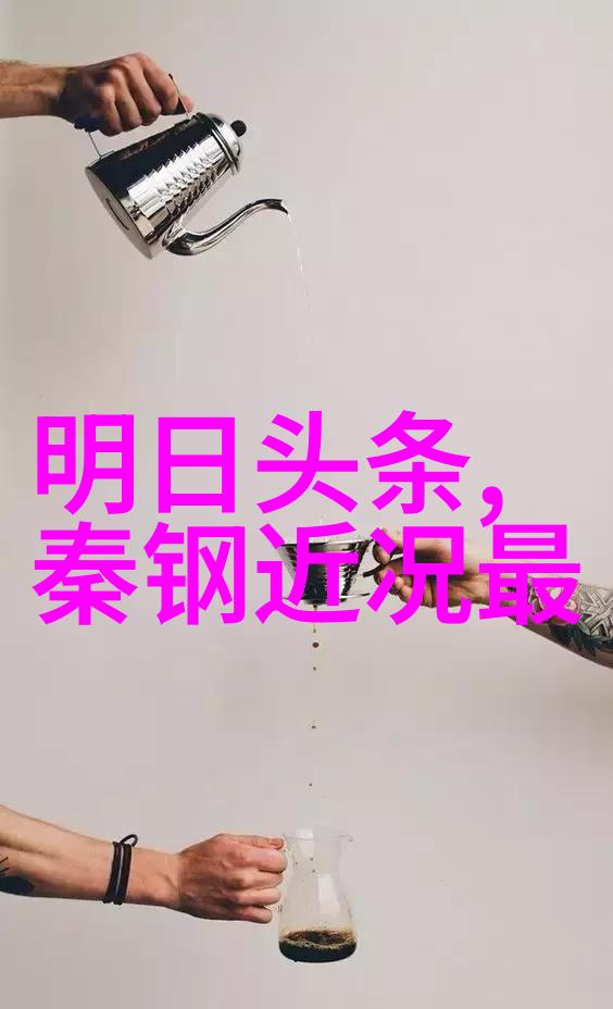 写真美图专业摄影艺术作品