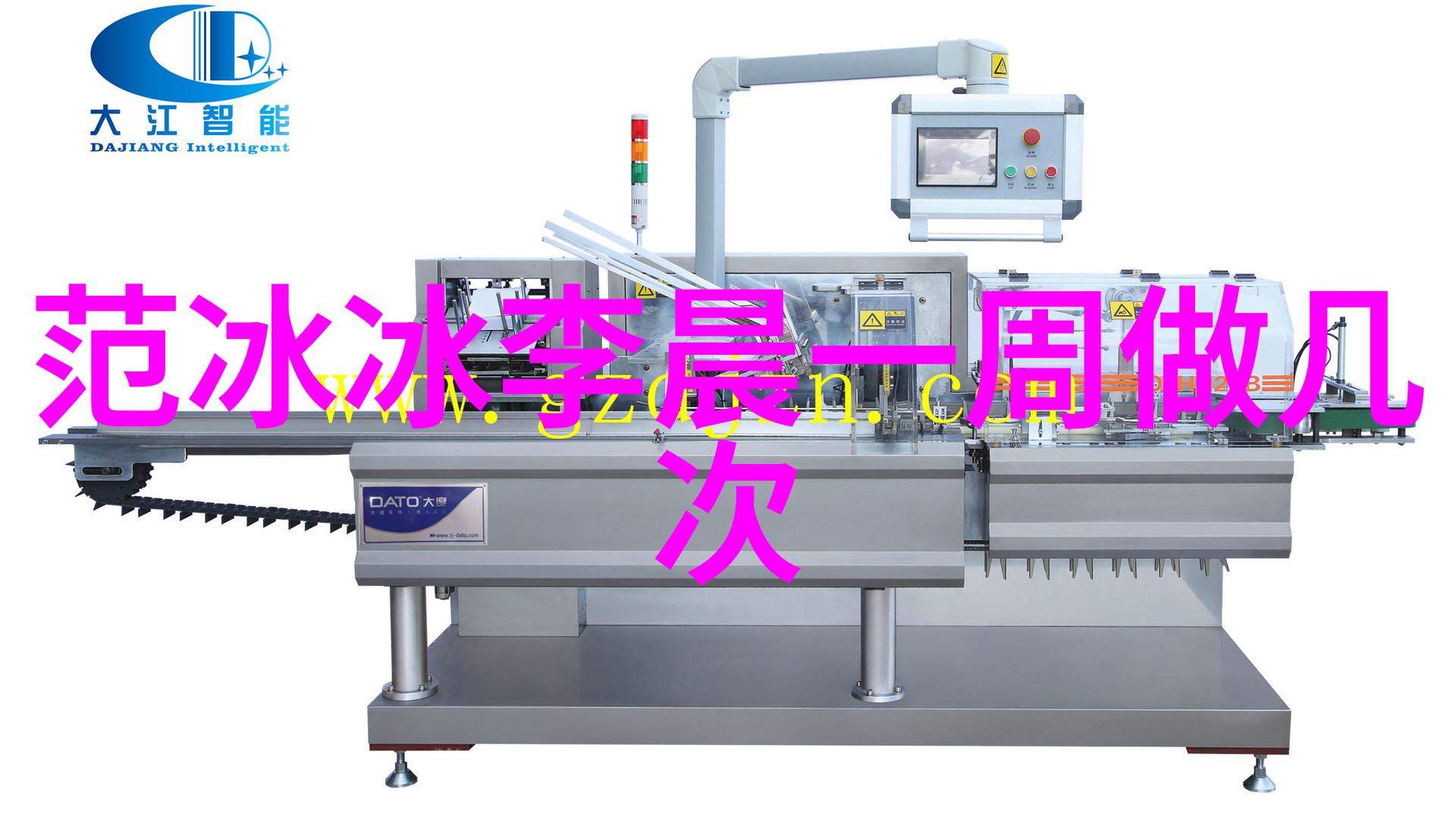微信头像图库探索个性化社交网络的艺术表达