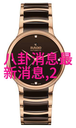 八角笼中电影传奇的编织