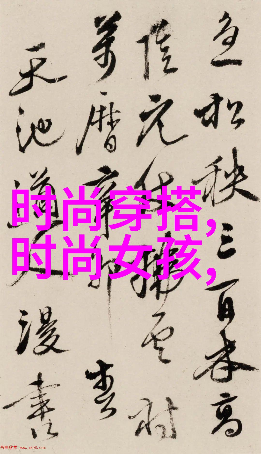 回忆里的旋律金曲经典老歌的温馨怀旧