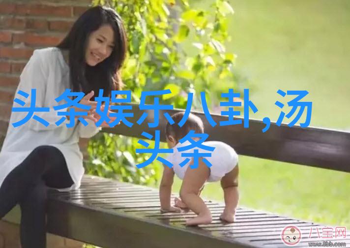 问鼎娱乐幕后巨悬