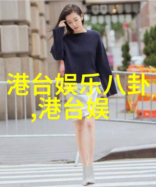 分析为什么有些人喜欢观看连续不断的24小时b站直播内容