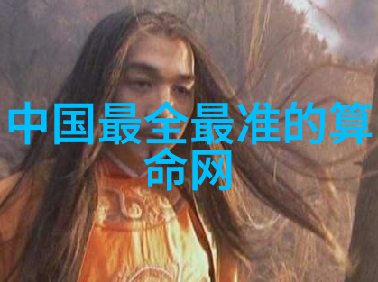秋霞电影网今天这部影片中的物品运作如同无间道般精妙