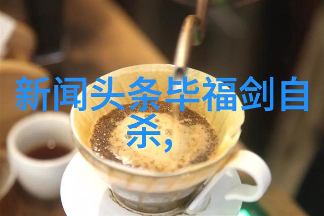 时尚耳环-流行颂时尚耳环的艺术与魅力