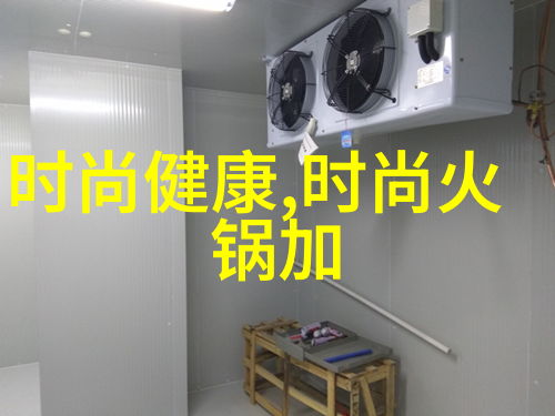 影视盛宴无限追剧之旅