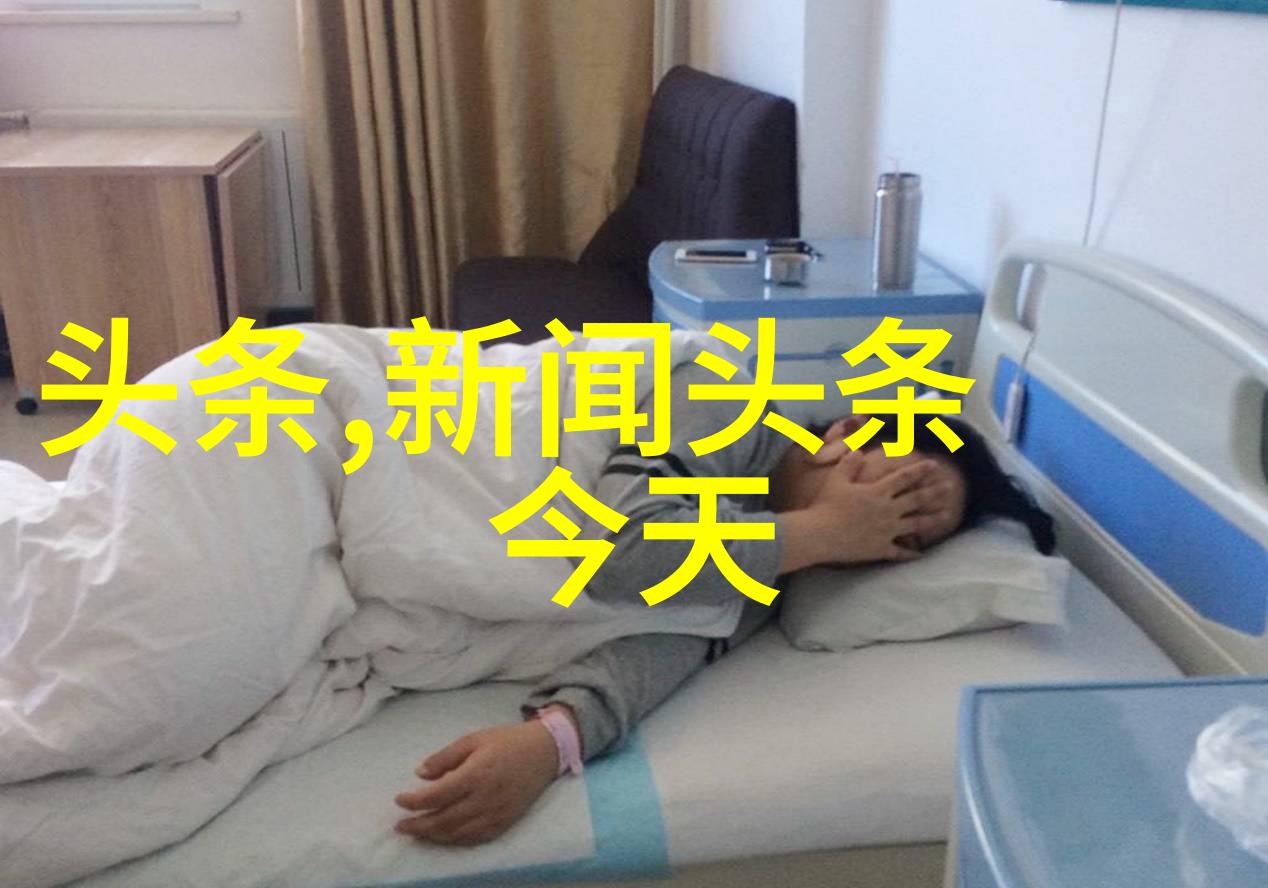 穿越梦境探秘童话综艺幕后制作团队