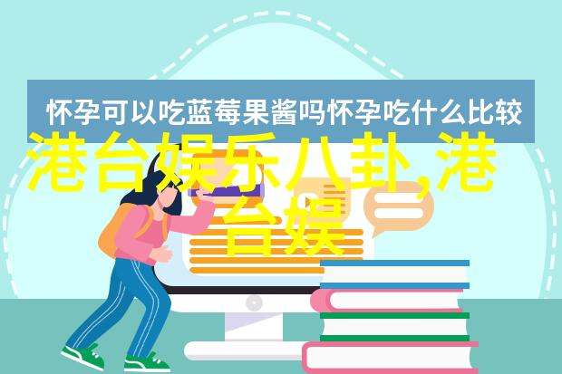 马天宇与众选手 合照留影惺惺相惜