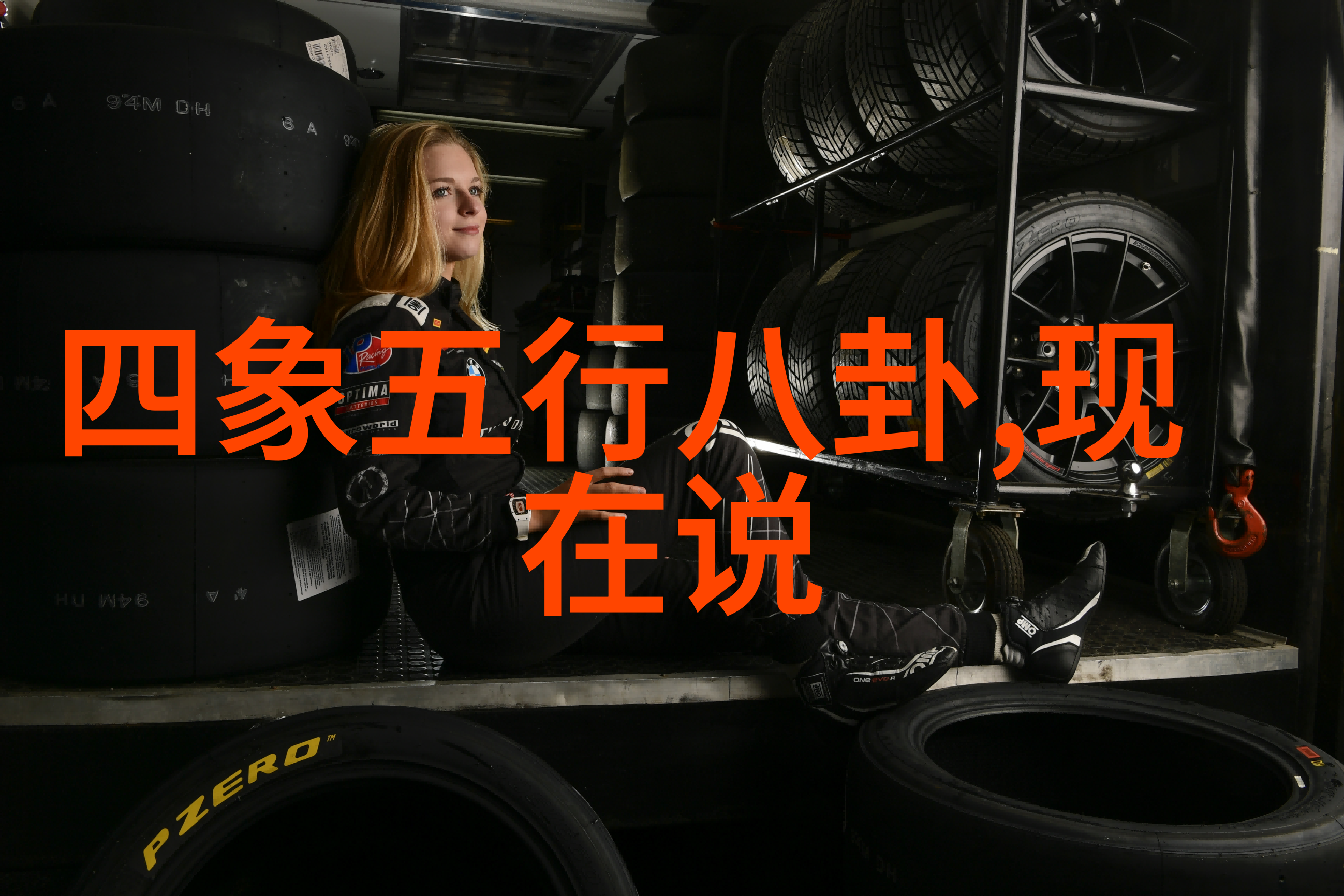 科技赋能如何改变我们观看影视内容的方式