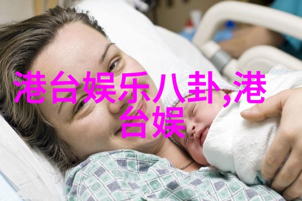 趣头条赚钱是真的吗-点击财富揭秘趣头条如何让用户赚钱的真相
