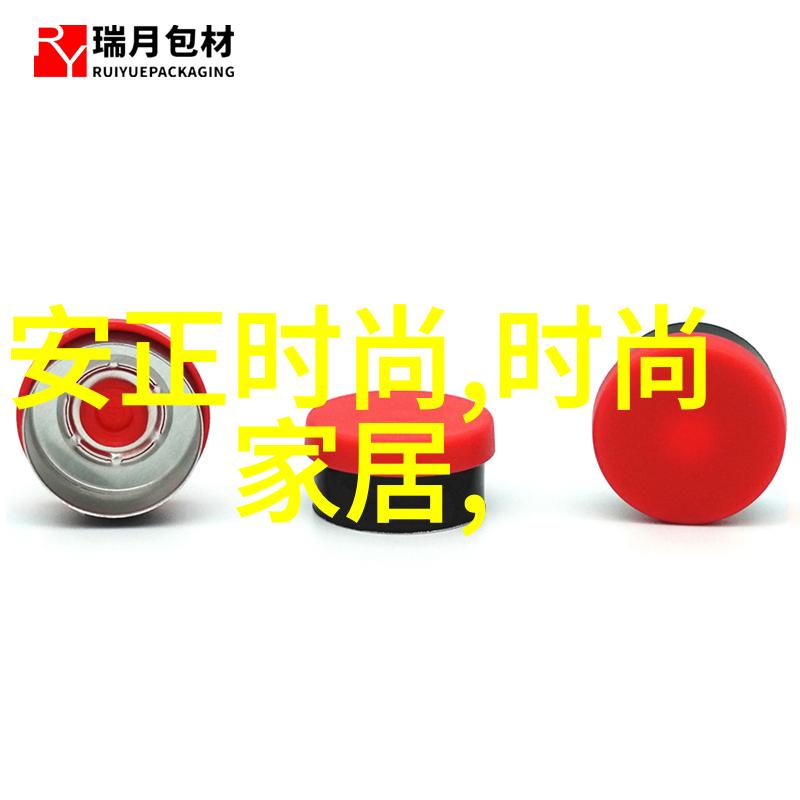 那英宣布退出娱乐圈了柏霖新作初音浪伴你岁末时光一念