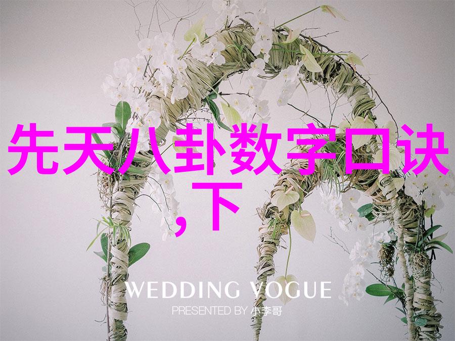 2023年电影物品间的无间道
