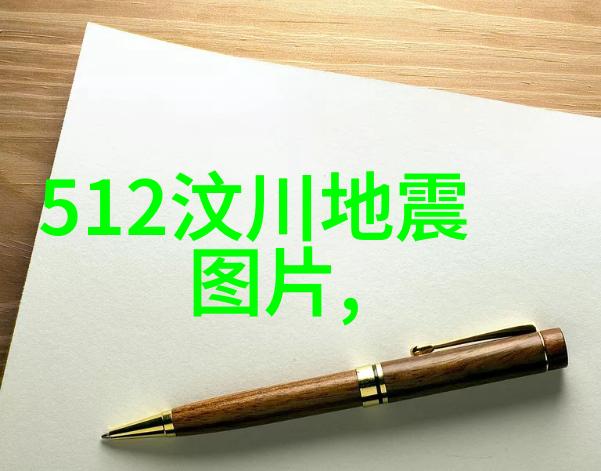 搜狐娱乐-搜狐娱乐频道探索中国影视业的风云变幻