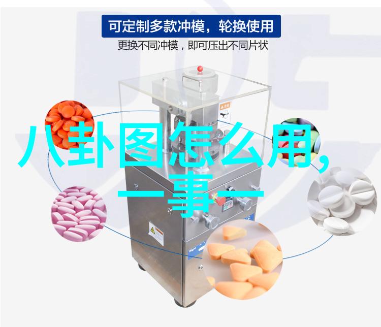 东北网红风云ice秋风直播间真实姓名曝光