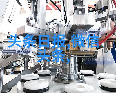 三在八卦里代表什么-解读八卦中的三阴阳五行的奥秘