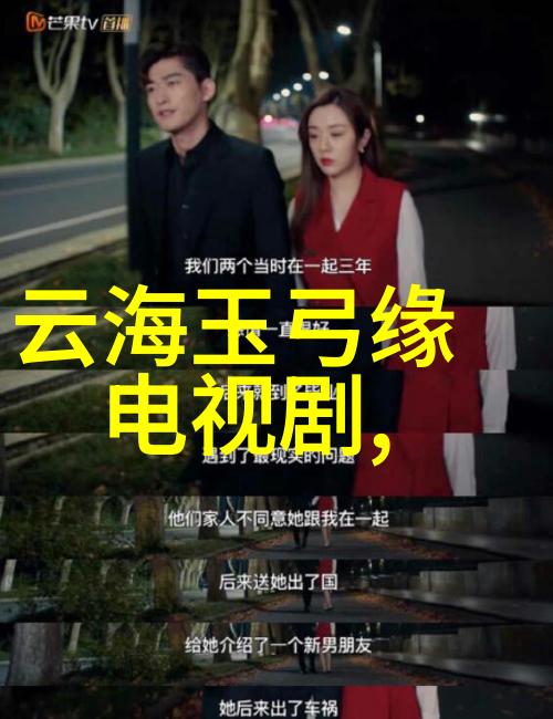 好看图片大全 壁纸 - 精选壁纸美丽风景与艺术图案的无限魅力