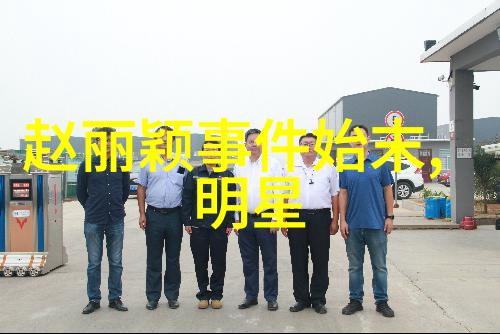 东方时尚织梦中亚的风情衣饰
