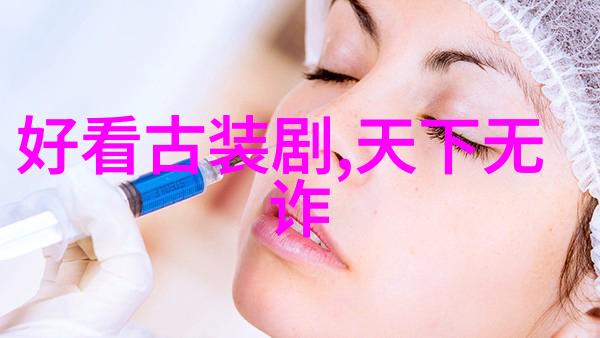 算命之谜科学与超自然的对话