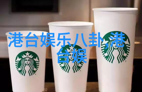 探索音轨世界一进一出BGM试看的乐趣与艺术