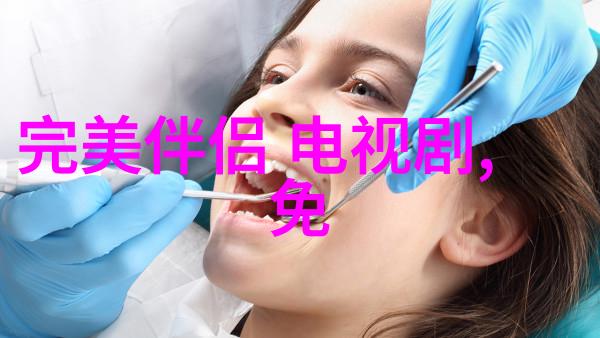 2013流行短发型哪款适合你的脸型
