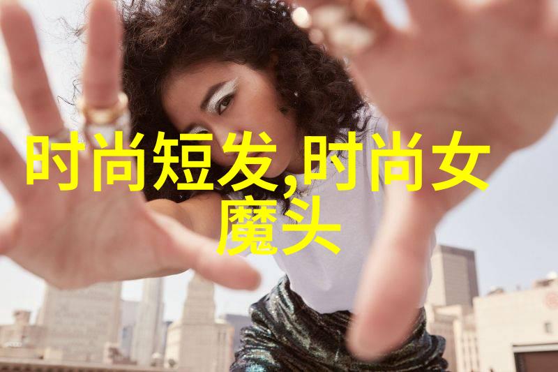 魅力纵横性感写真的艺术探索