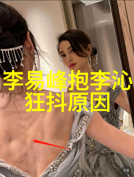 精选美图好看流行图片大全