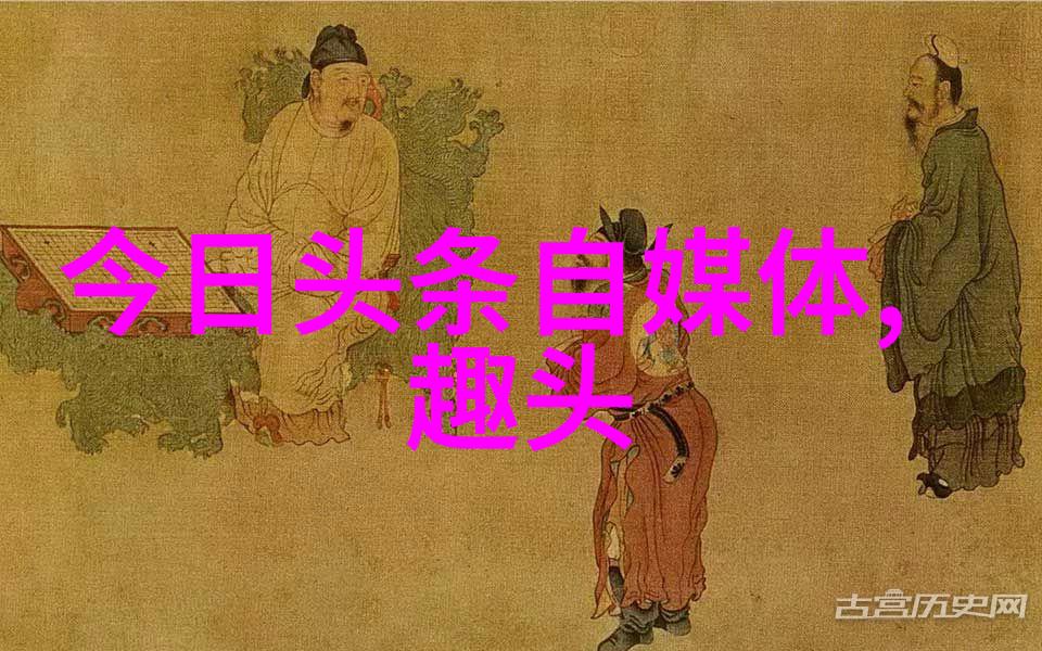 天涯之恋吴秀波唐艺昕的爱情故事