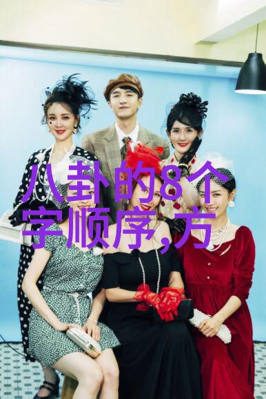 a-1头条杨千嬅同行老公与男友醉酒失态一脸红晕一脚飘扬