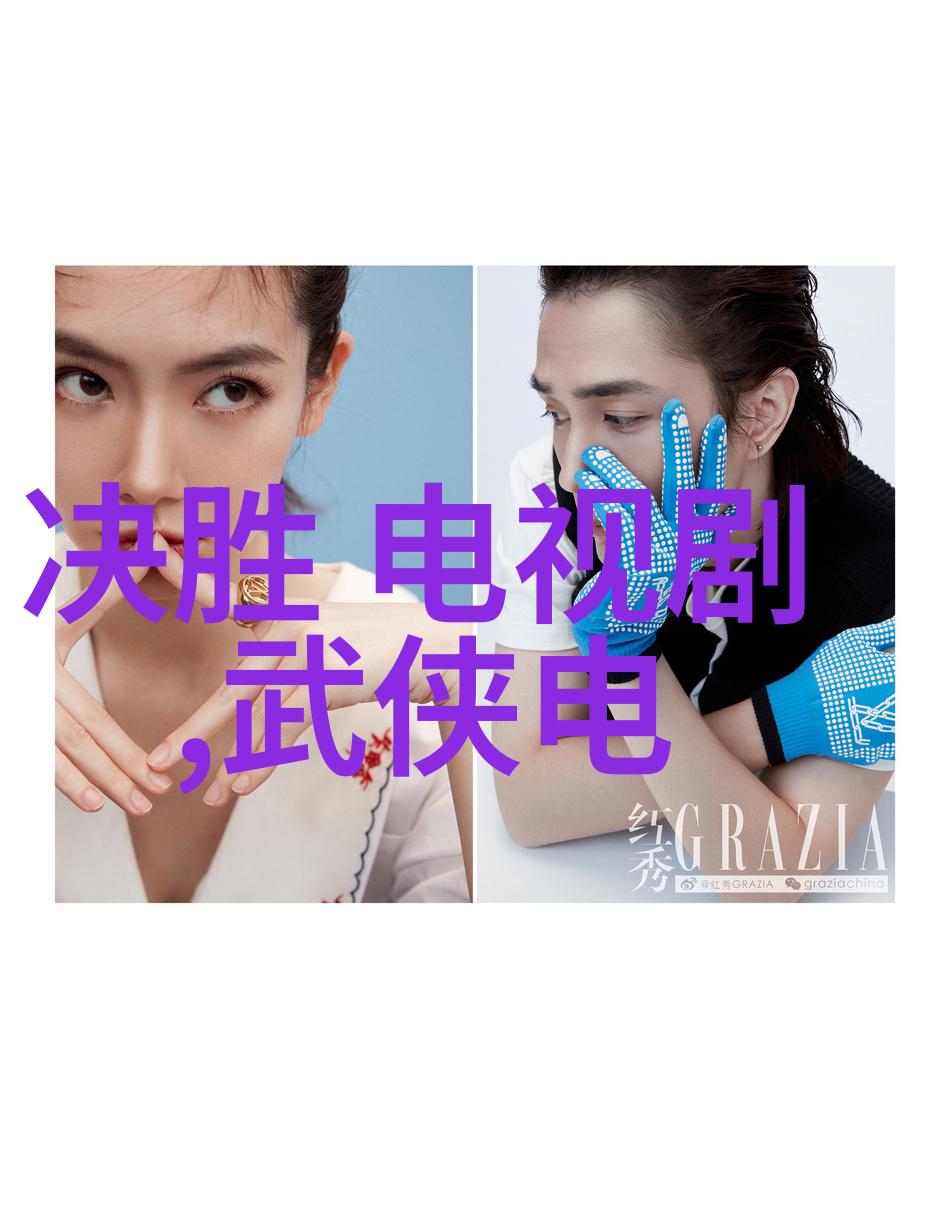 时尚界的风暴宋茜与奥尼尔的爱情浪花是否真的掀起了求婚的海啸