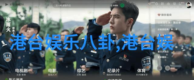 韩雪如3345编织的时尚故事衬衫裙与高马尾相得益彰干练气质中透着迷人的魅力