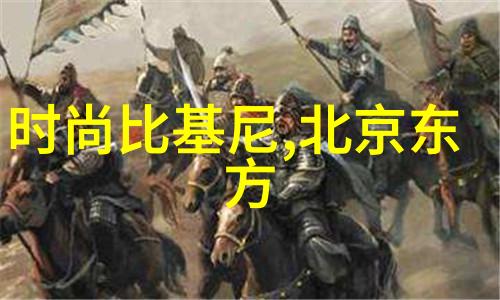 今日台海新消息陈慧娴在社会热点话题中发声