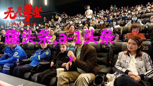 探索银河娱乐的无限宇宙从星际大战到虚拟现实体验