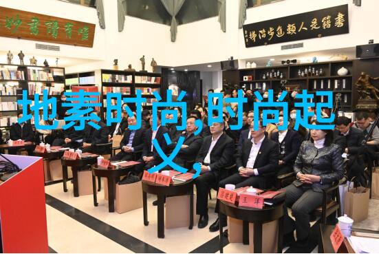 大衣哥背后的秘密成人娱乐网女粉丝的偷税丑闻与拥抱误会