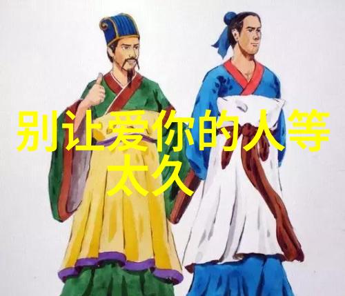 画卷上的故事人人影视的奇幻之旅