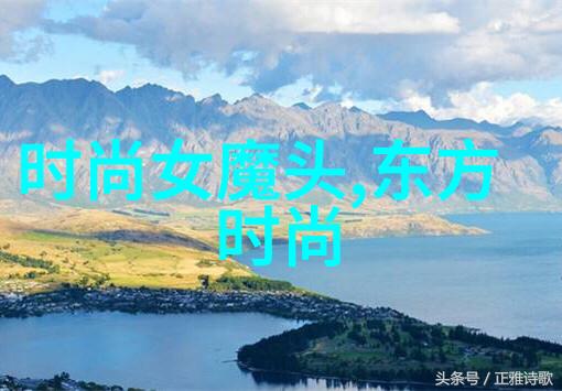 杨幂写真静谧时光的魅力展现