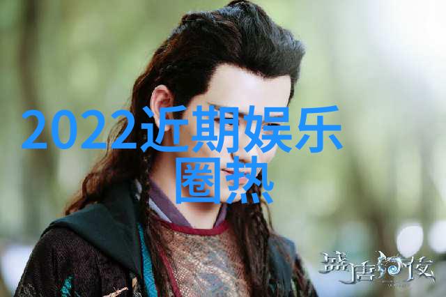 (邓超复盘首登春晚为啥跳出画)