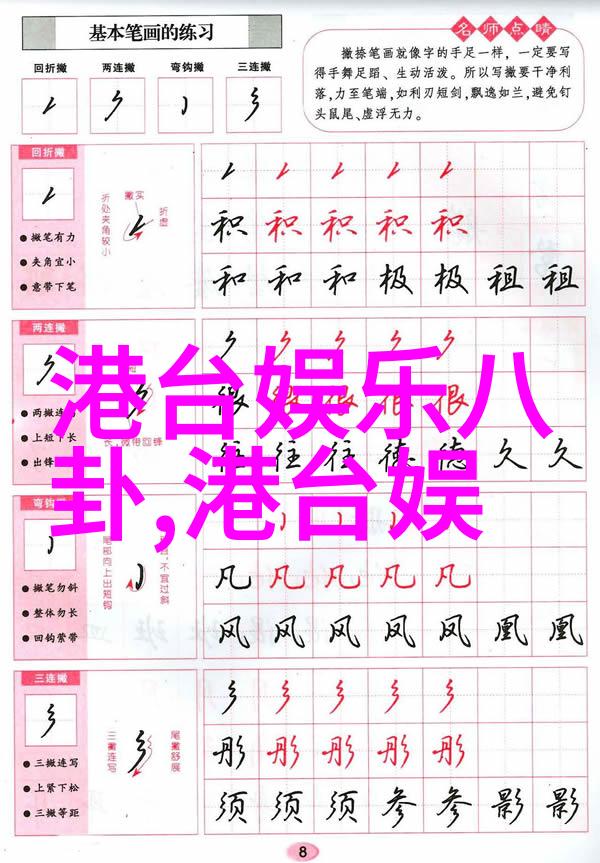 趣头条全球最大海底隧道启用连接欧洲两大陆的地下通道