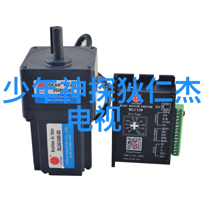 探究当代观众对古装电视剧品味的变化分析近期流行剧集中的历史元素与现代审美