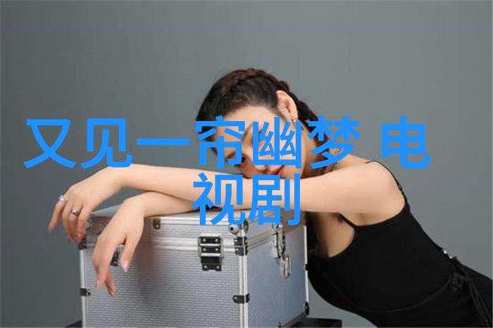 了解不同国家对于最大化利用最全八卦图的独特看法