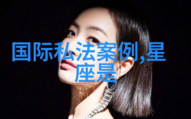 艺术照相与生活真实揭秘拍摄杨紫照片的心得体会